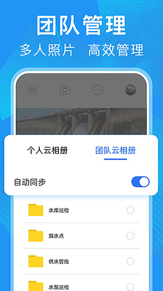 Ԫγ ٷ v6.5.1