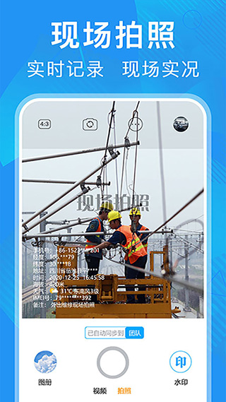 Ԫγ ٷ v6.5.1