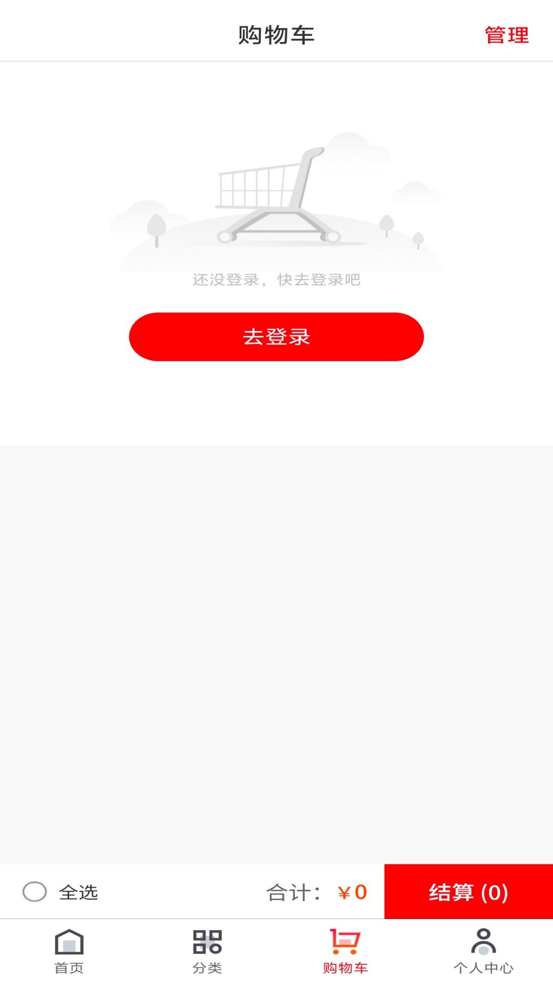  v1.0.5