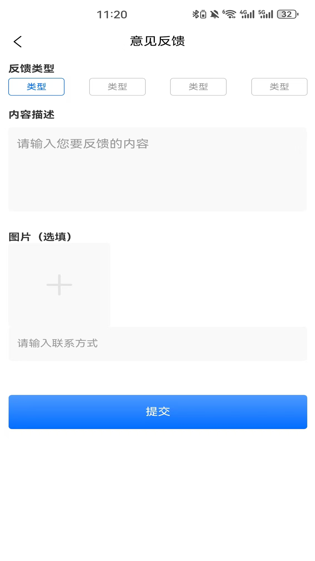 Ȼӱ v1.0.2