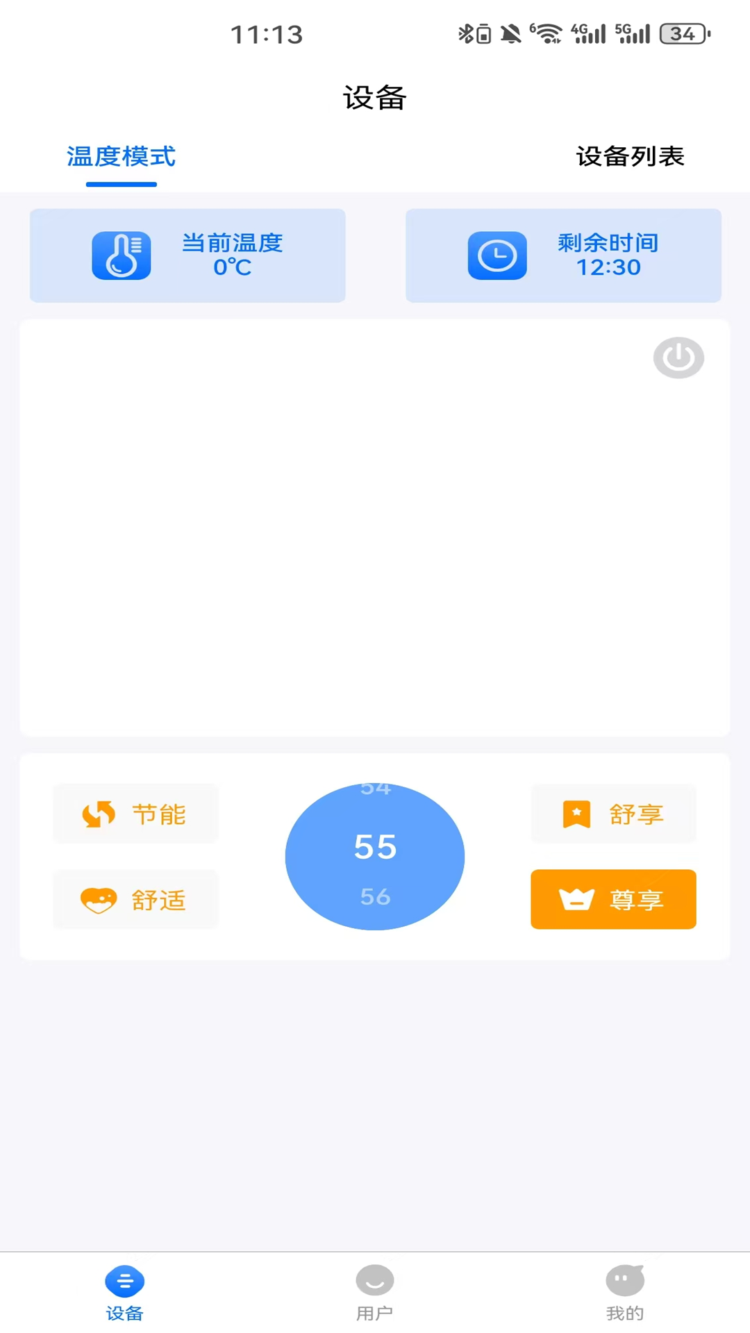 Ȼӱ v1.0.2