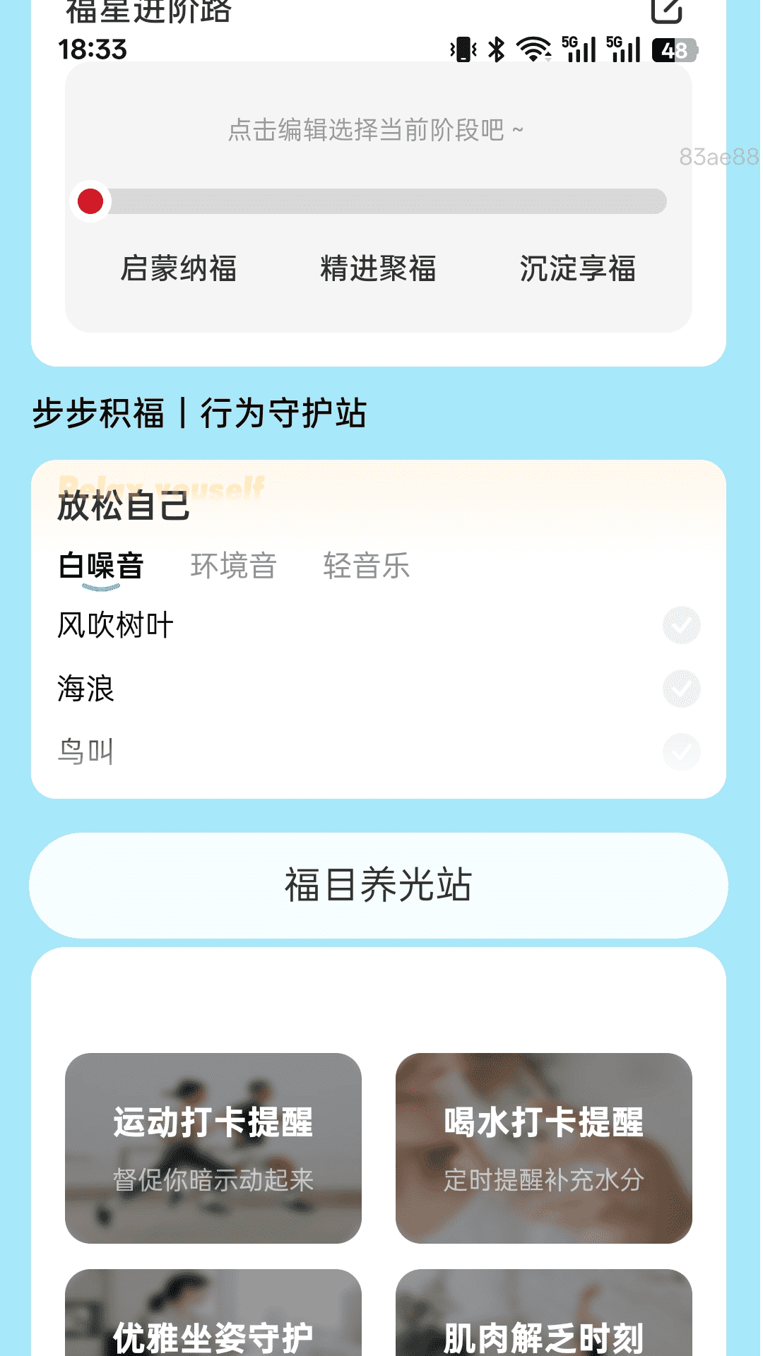 ҫ v2.0.1