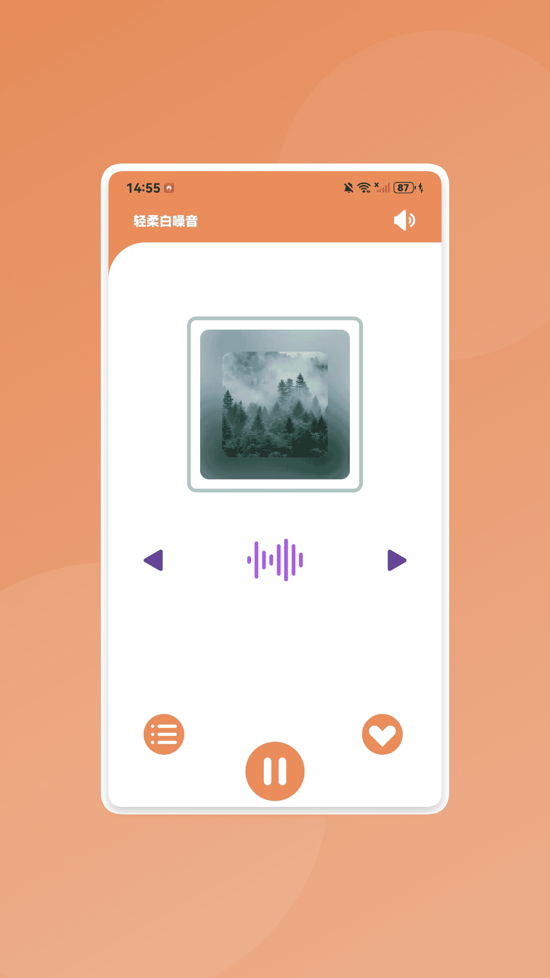 ȫͨٱ v1.0.3