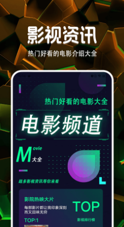 Ӱ v1.4