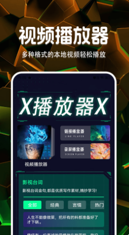 Ӱ v1.4
