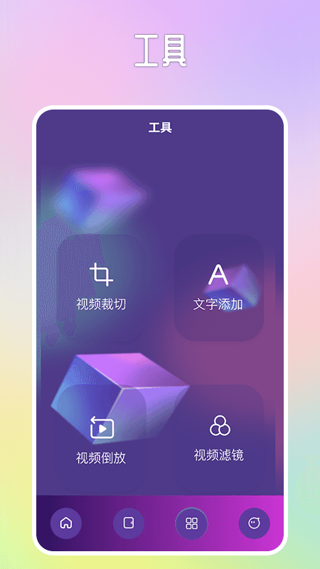Ƶ v1.3