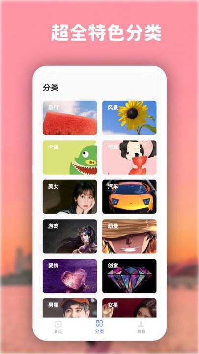 嶯ֽ̬ȫ v6.5.0