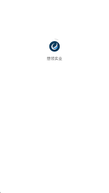 ʵҵ v2.1