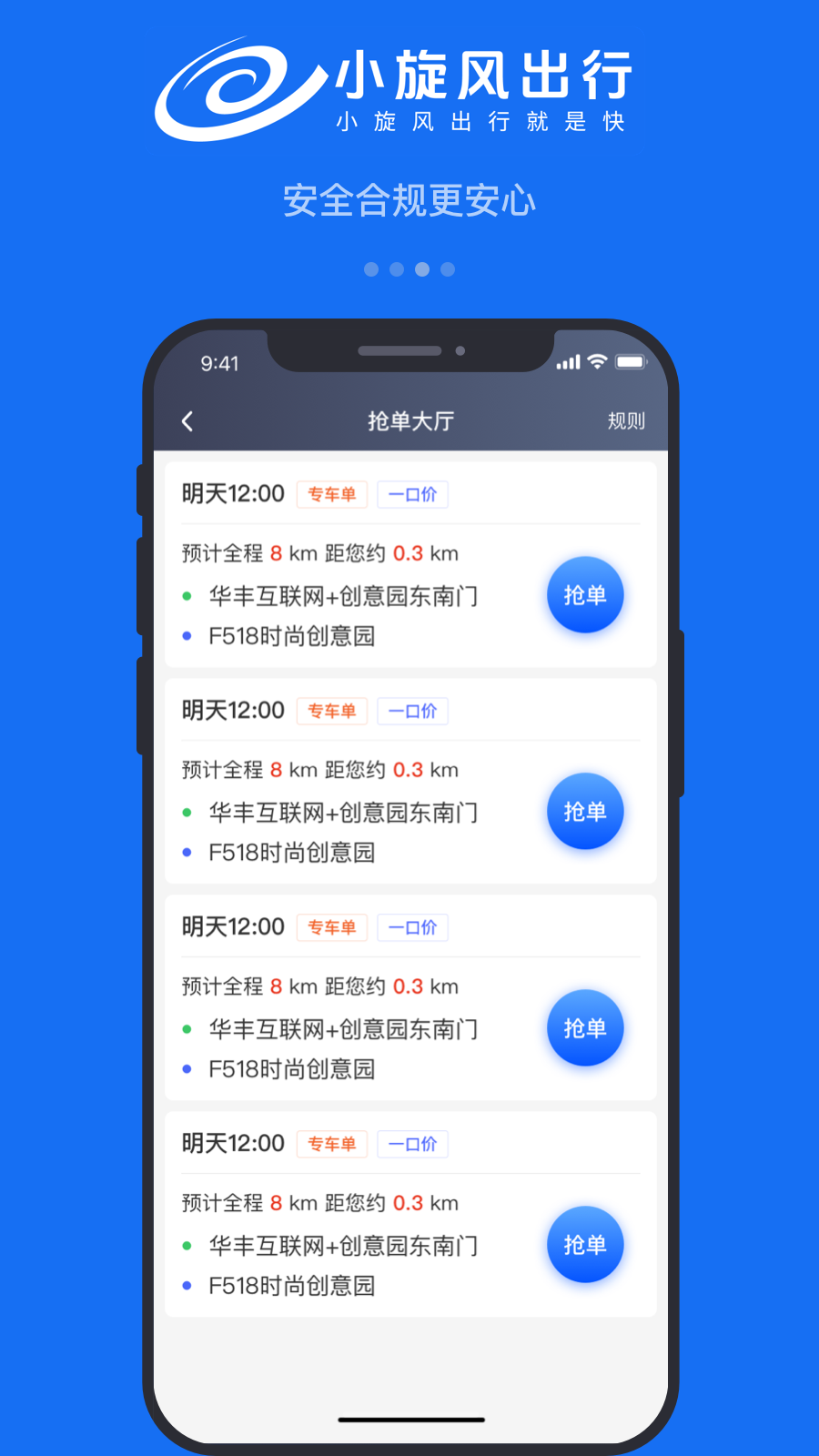 С糵 v1.2.6