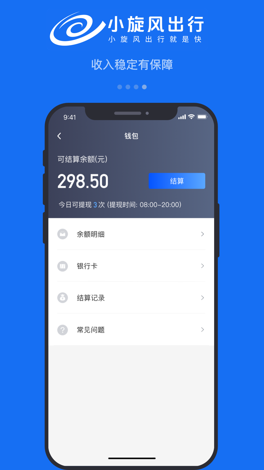 С糵 v1.2.6