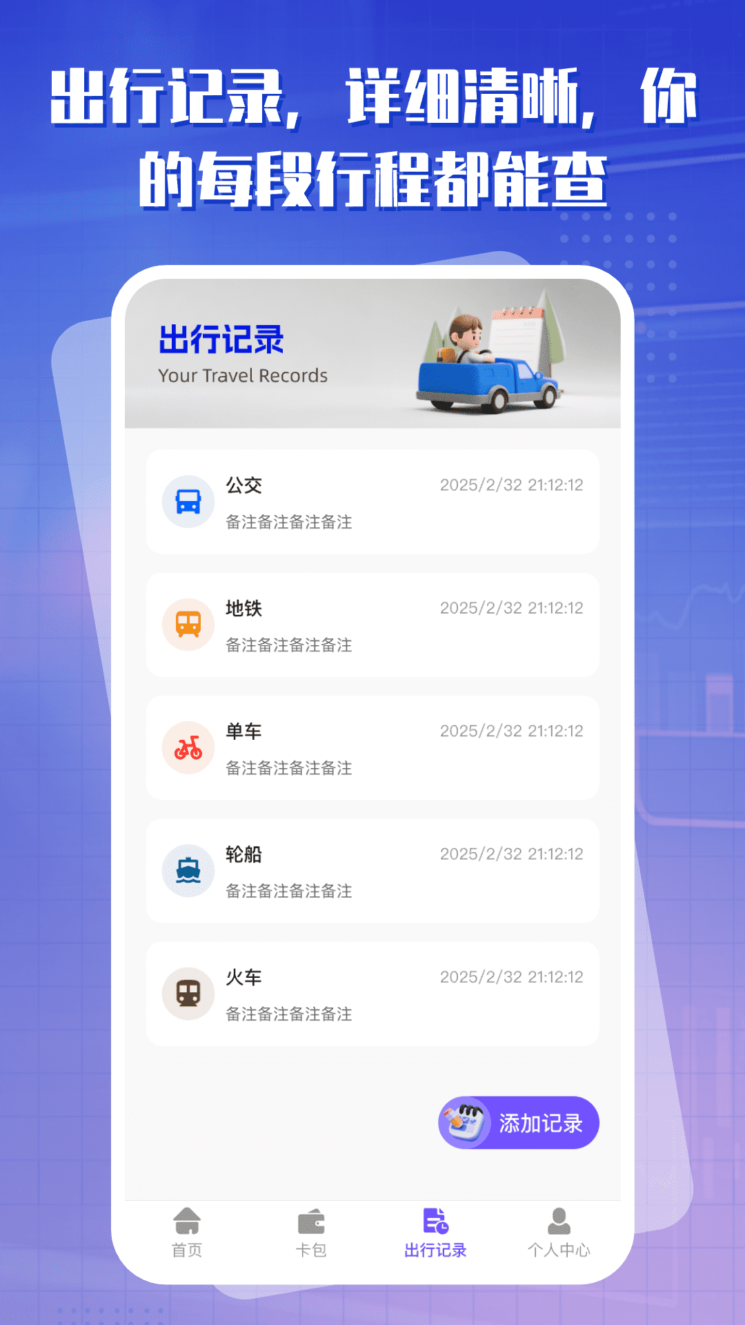 һͨ v1.0.0