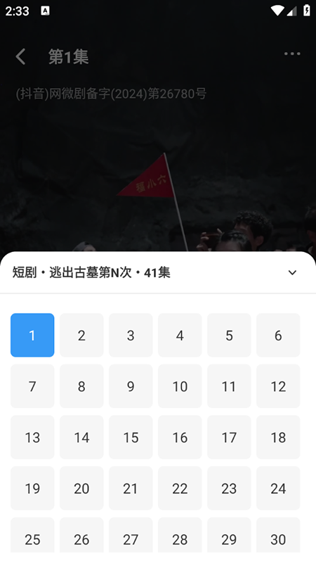 Ӷ̾ѿ v1.0.0