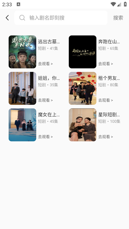 Ӷ̾ѿ v1.0.0