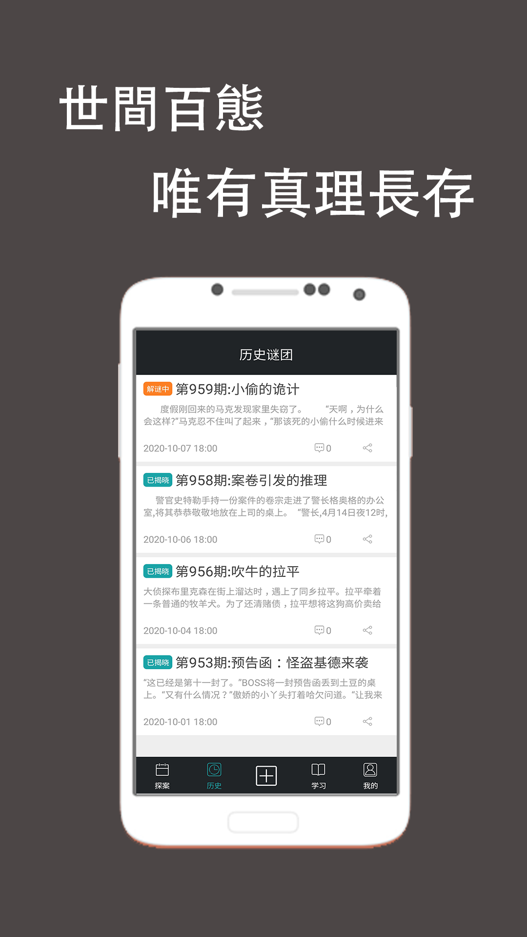 ̽ v1.0.9