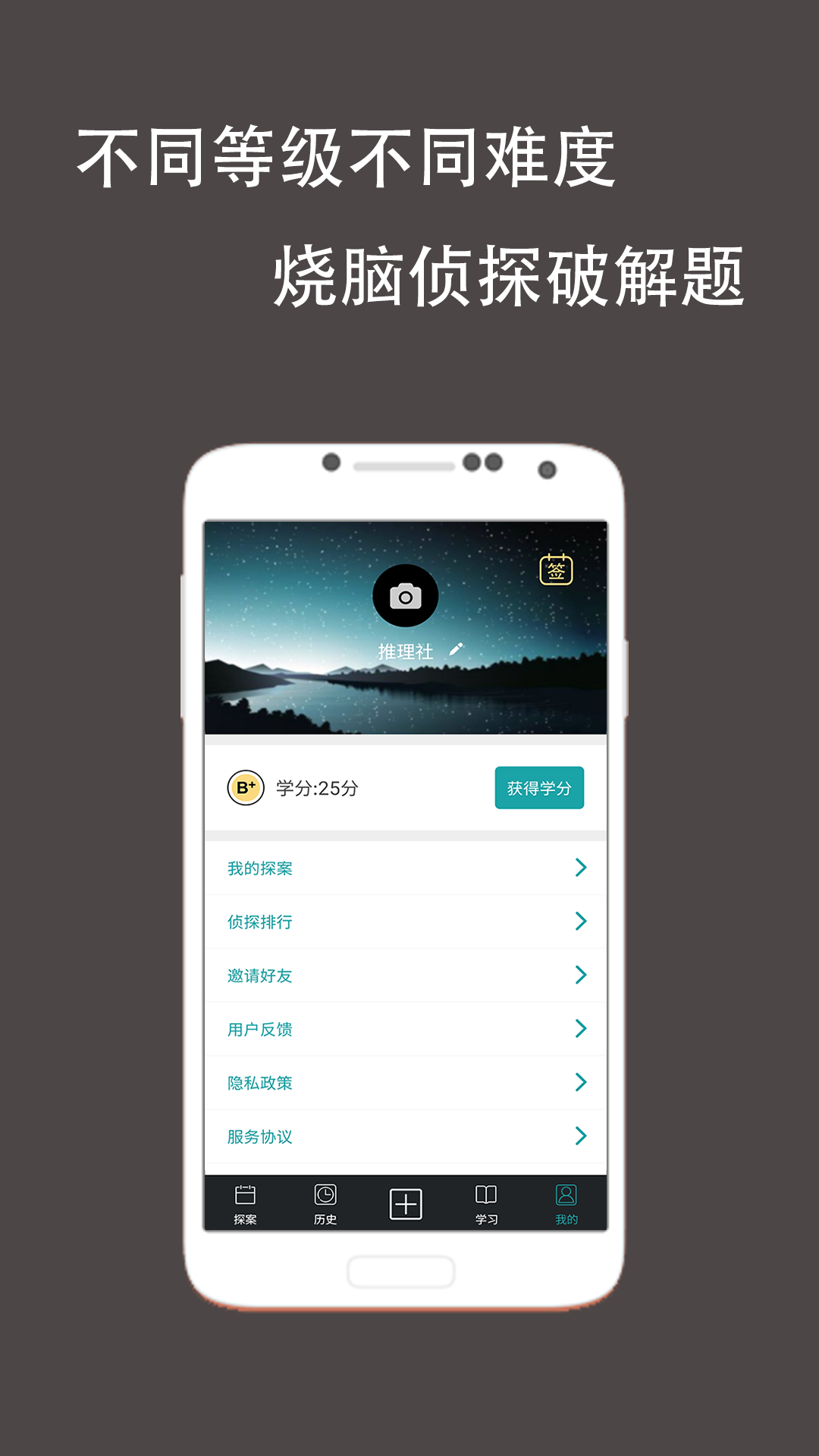 ̽ v1.0.9