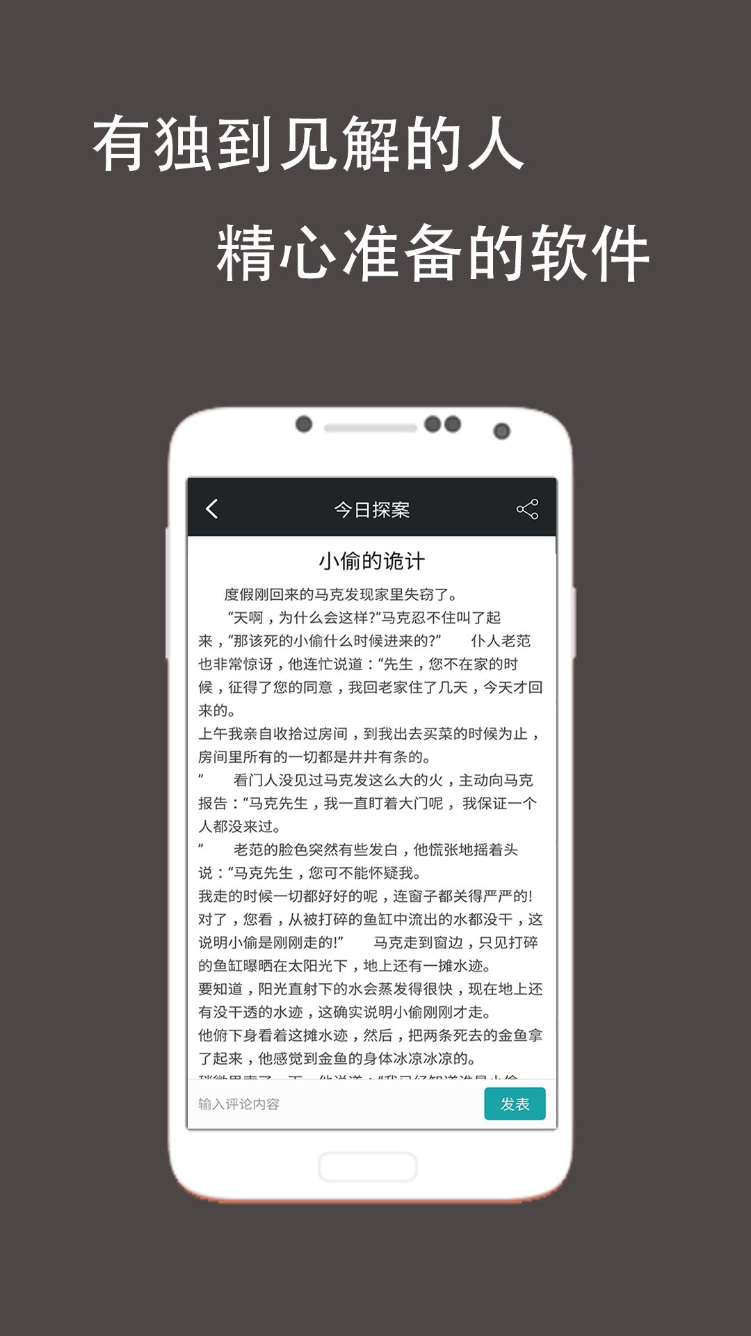 ̽ v1.0.9