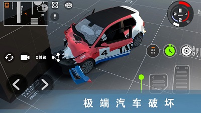 ģ3 v83