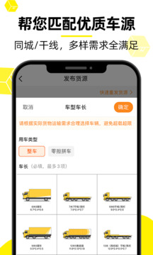  v1.0.1