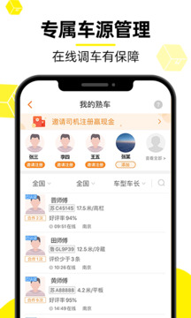  v1.0.1