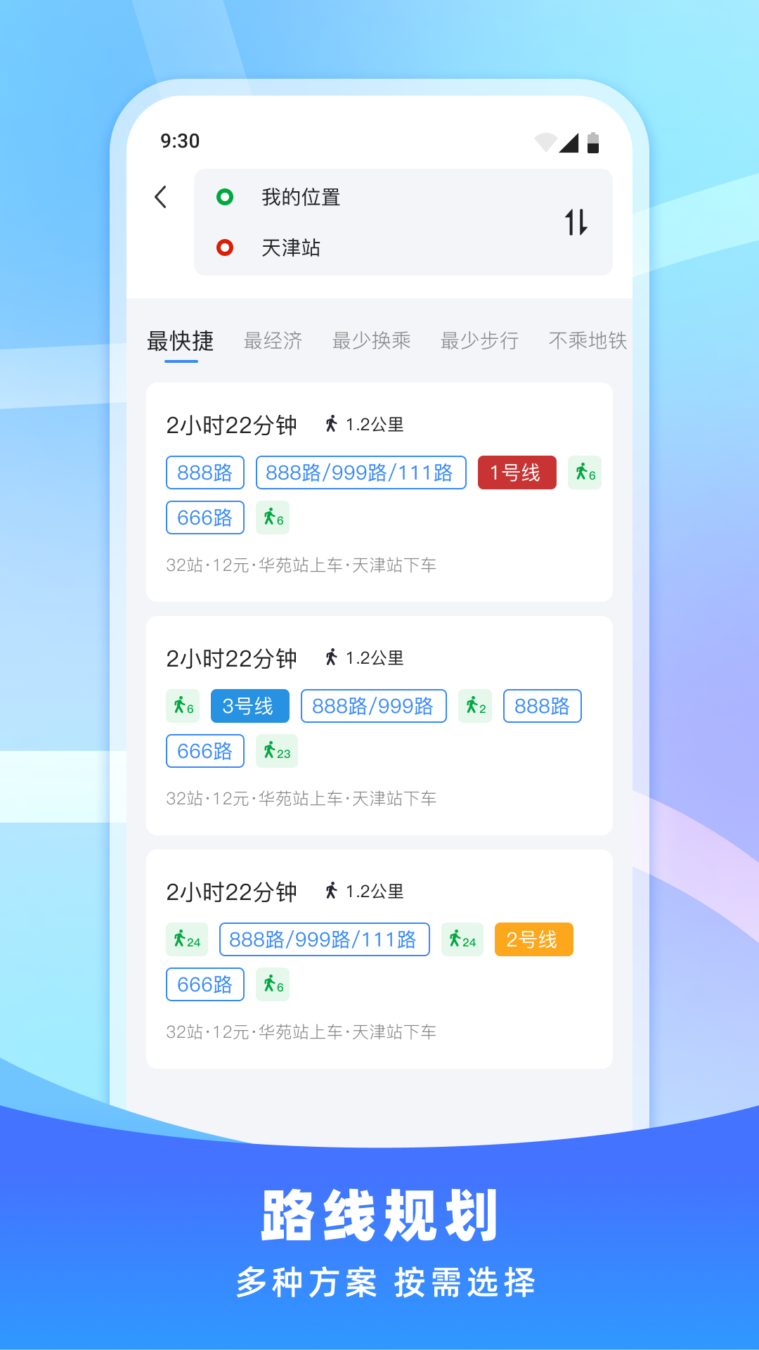 ѹ̲ѯ v1.0.1