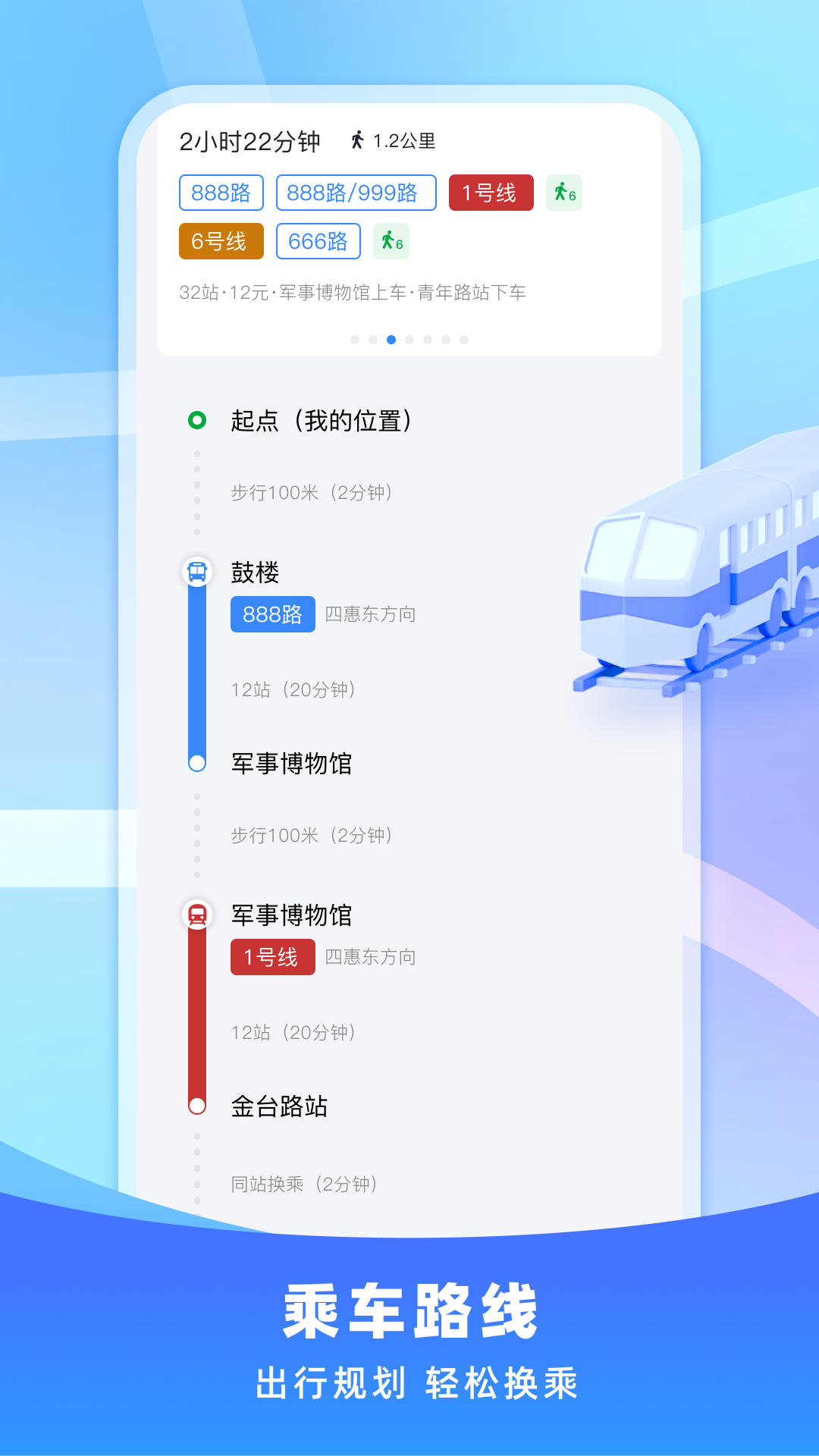 ѹ̲ѯ v1.0.1