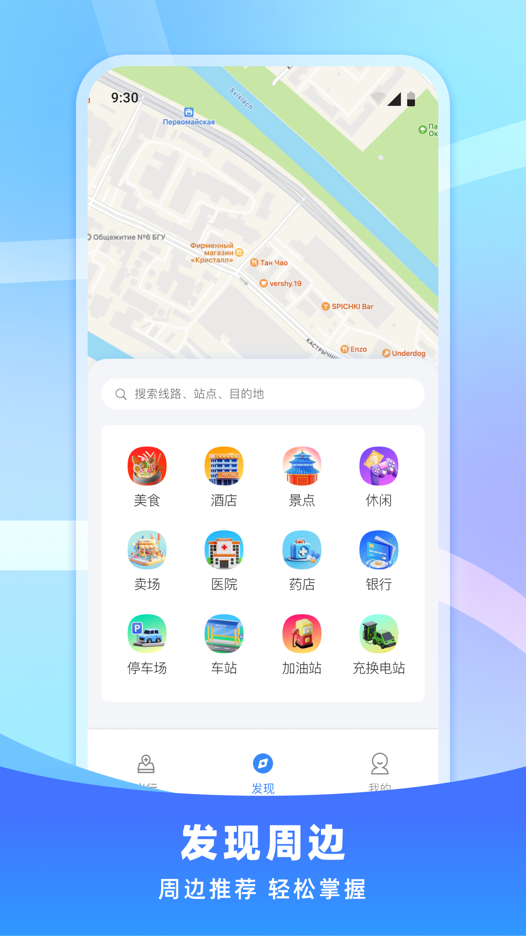 ѹ̲ѯ v1.0.1