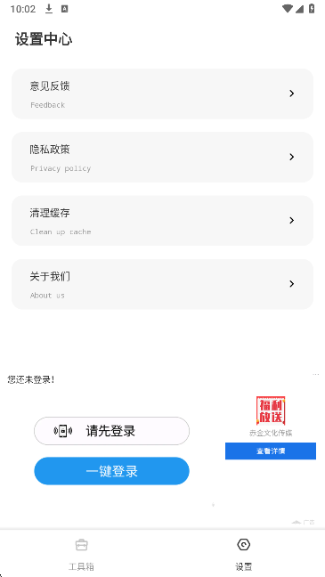 ˿Ϲ v1.0.9