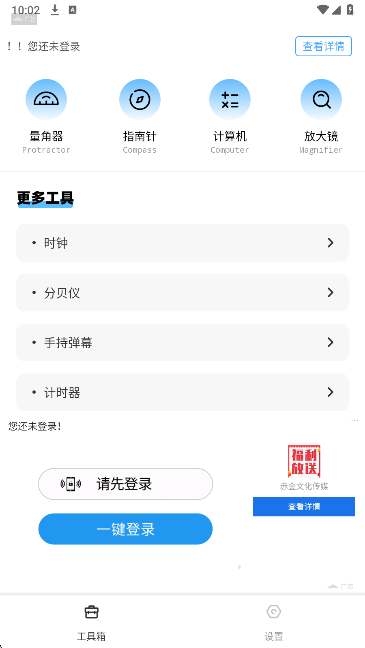 ˿Ϲ v1.0.9