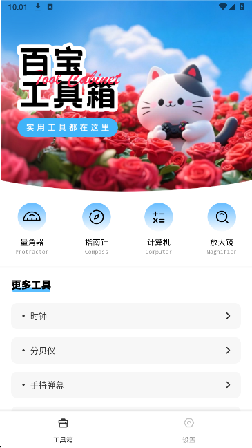 ˿Ϲ v1.0.9