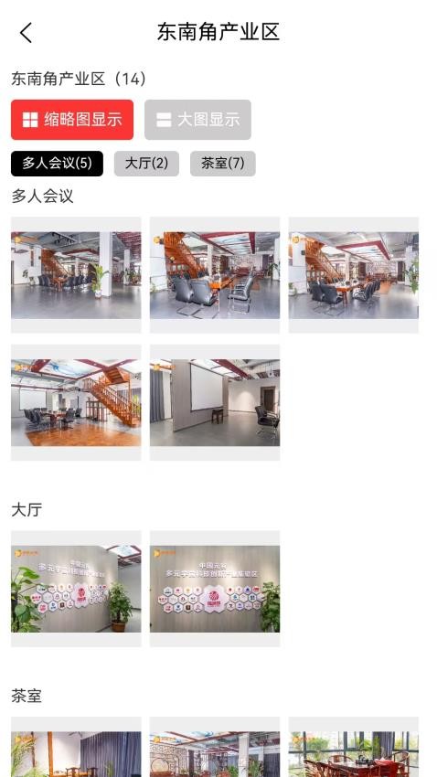 Ⱦ羰 v1.0.0