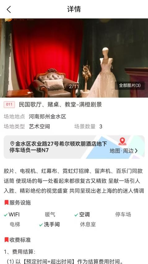 Ⱦ羰 v1.0.0