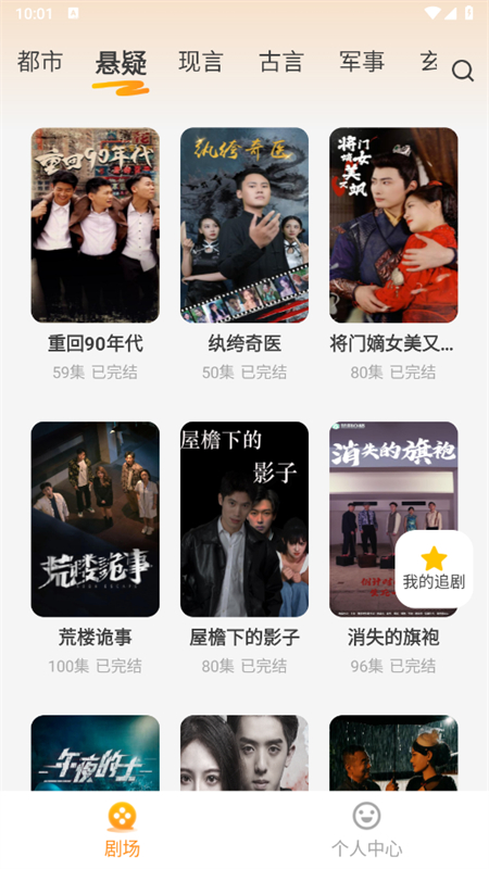 Ѷ̾ v1.0.4