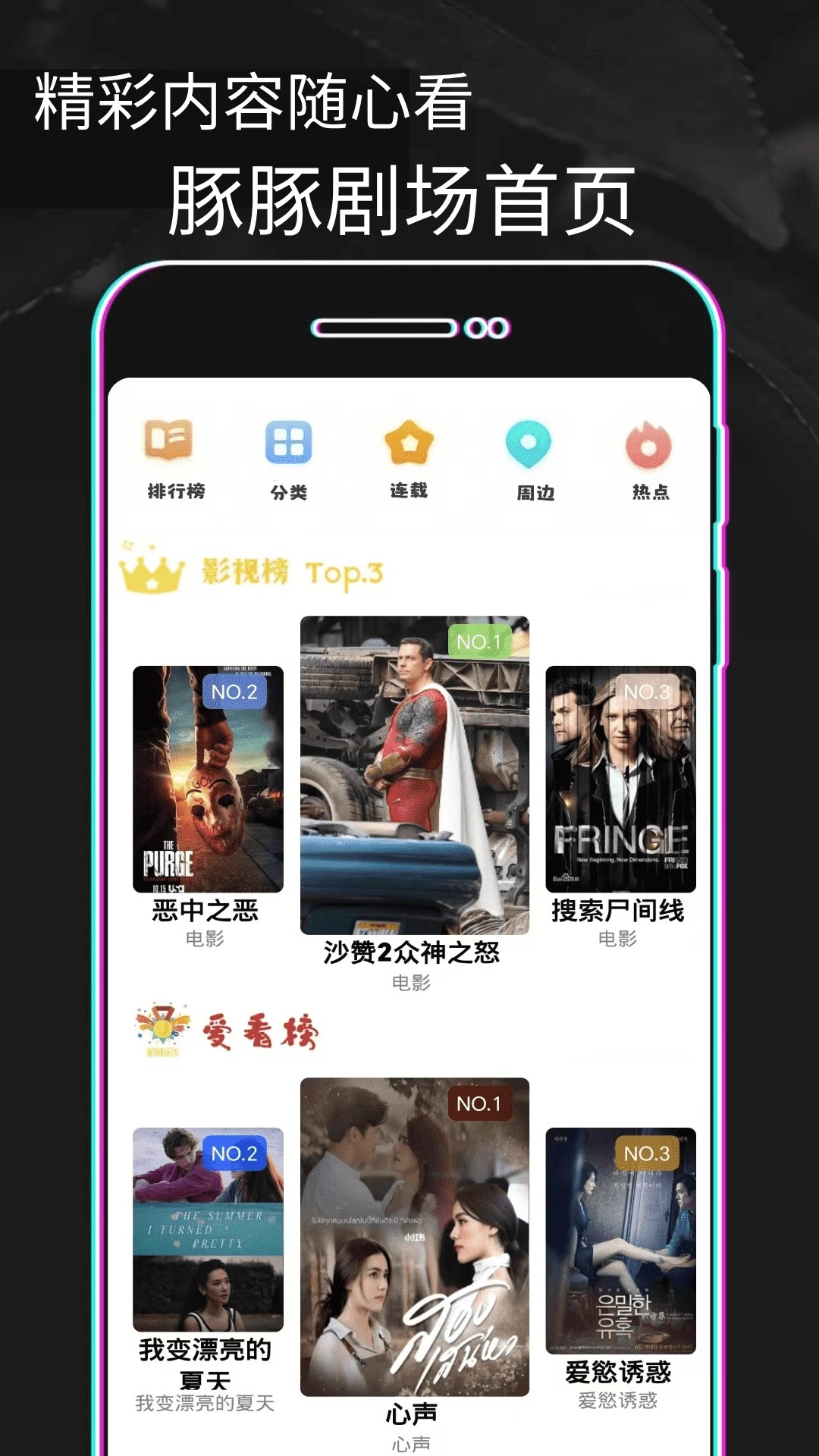  v1.0.7