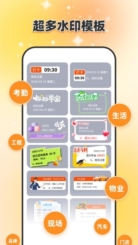 ̴ˮӡ v1.0.5