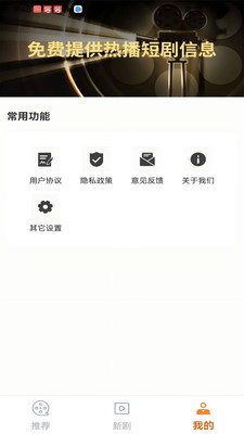 Ѷ̾ v1.0.8