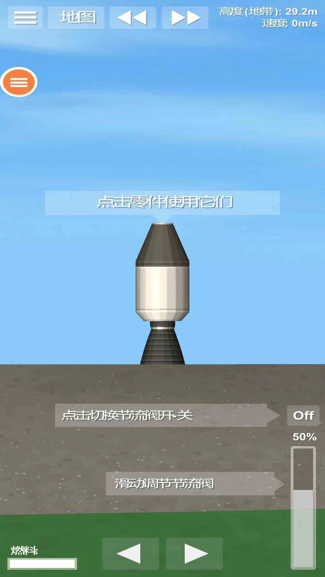 ģ v1.5