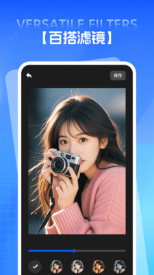 PSƬ޸ v1.0.0