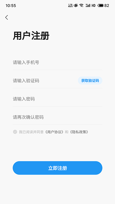ˮ׹ v1.0.0