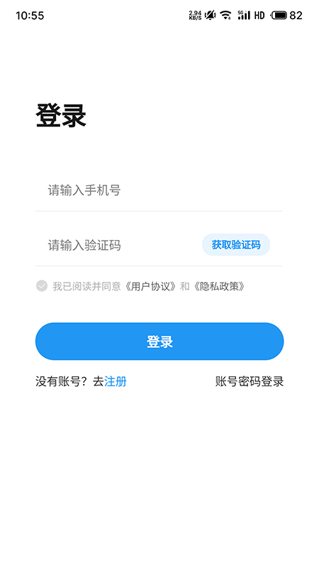 ˮ׹ v1.0.0