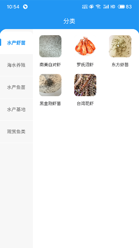 ˮ׹ v1.0.0