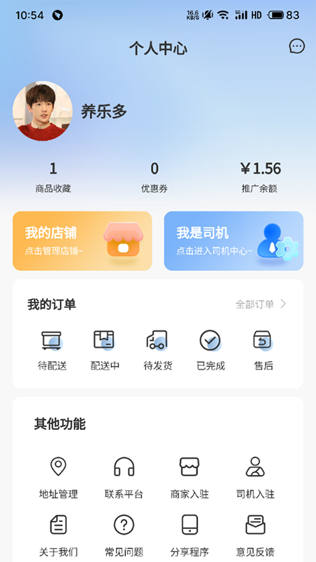 ˮ׹ v1.0.0
