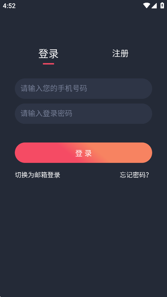  app׷ v1.5