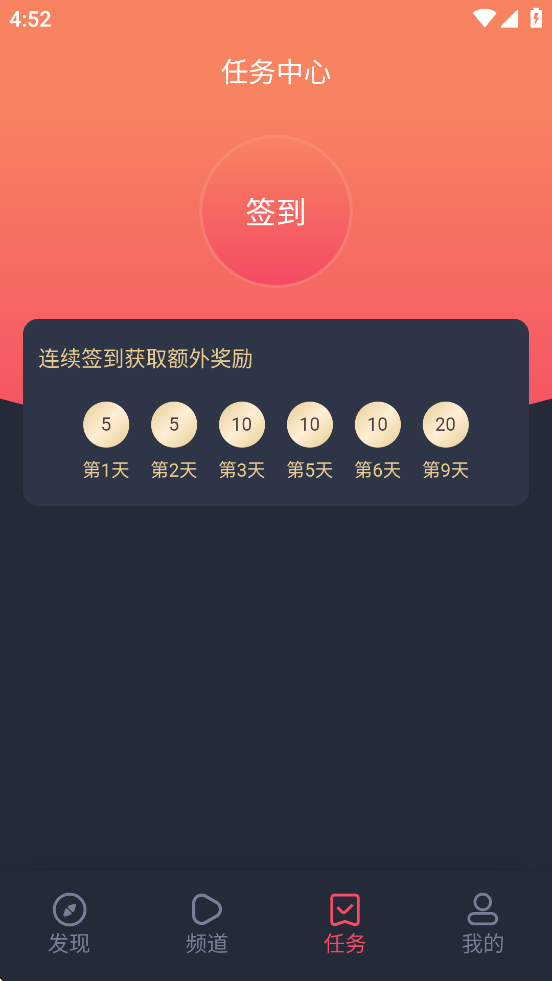  app׷ v1.5