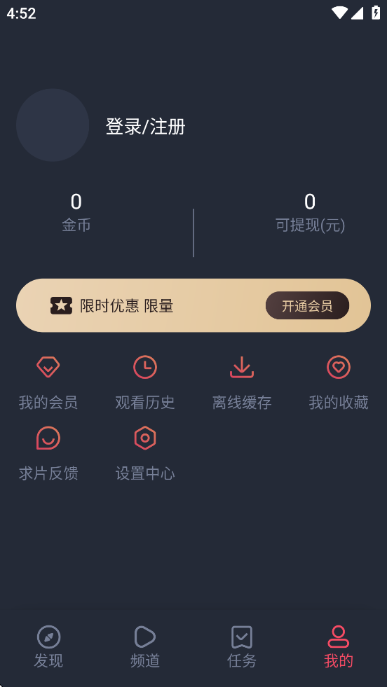  app׷ v1.5