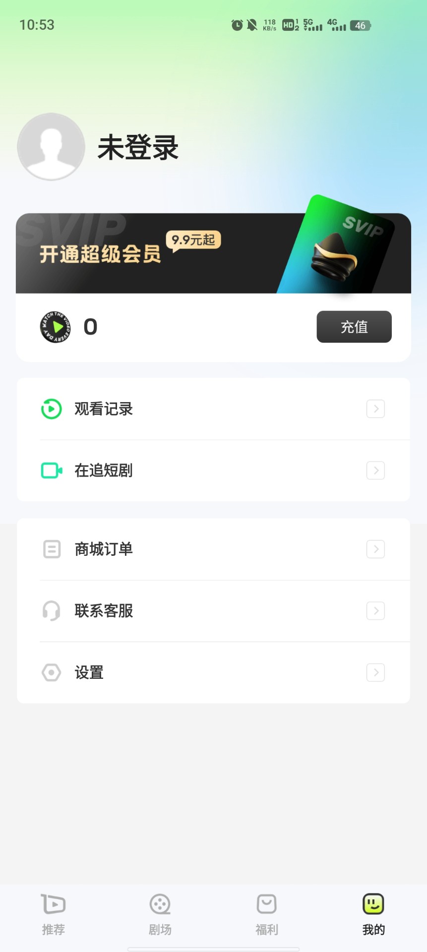 ÿһ v1.4