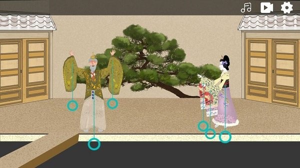 糡 v0.1