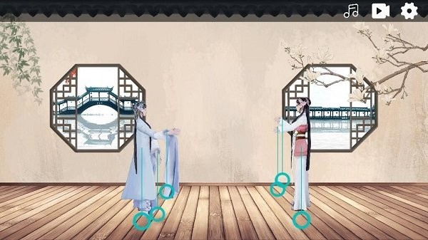 糡 v0.1