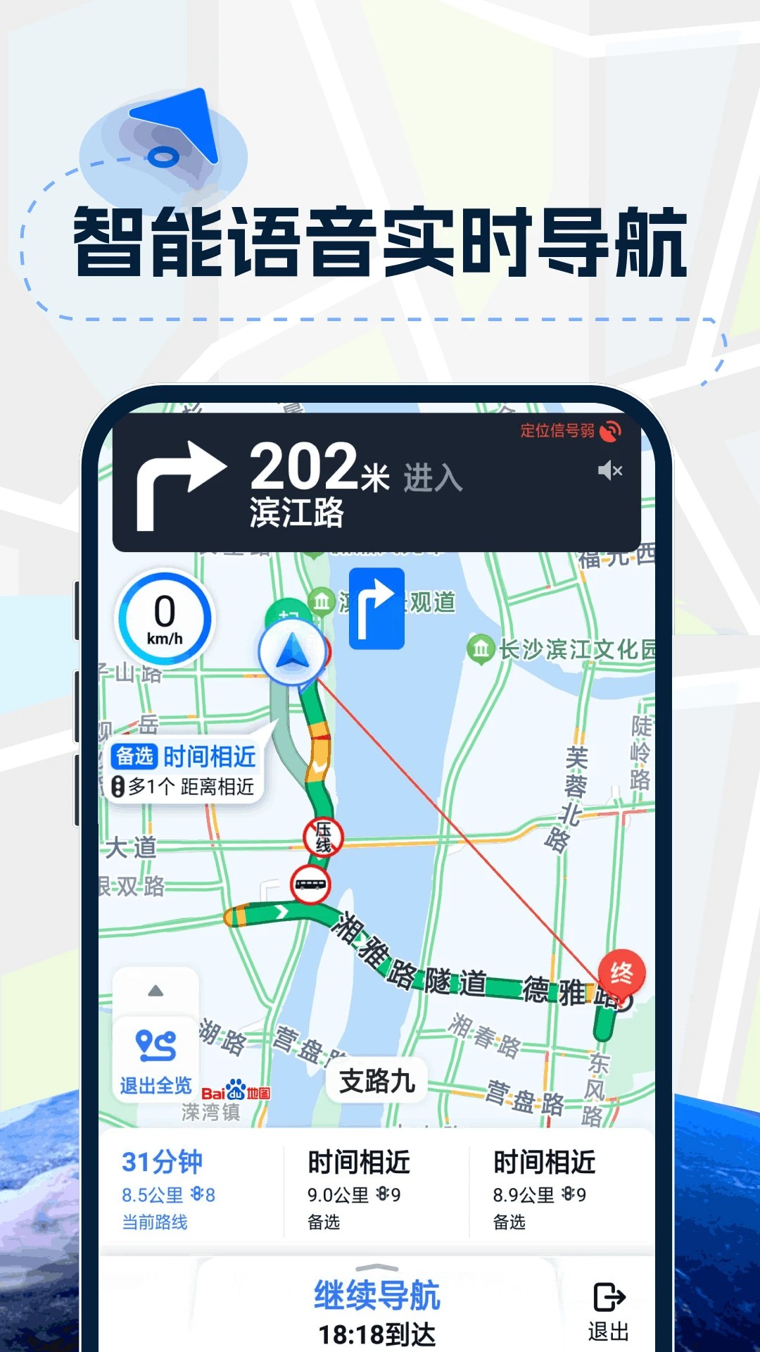3Dʵ嵼 v1.0.2