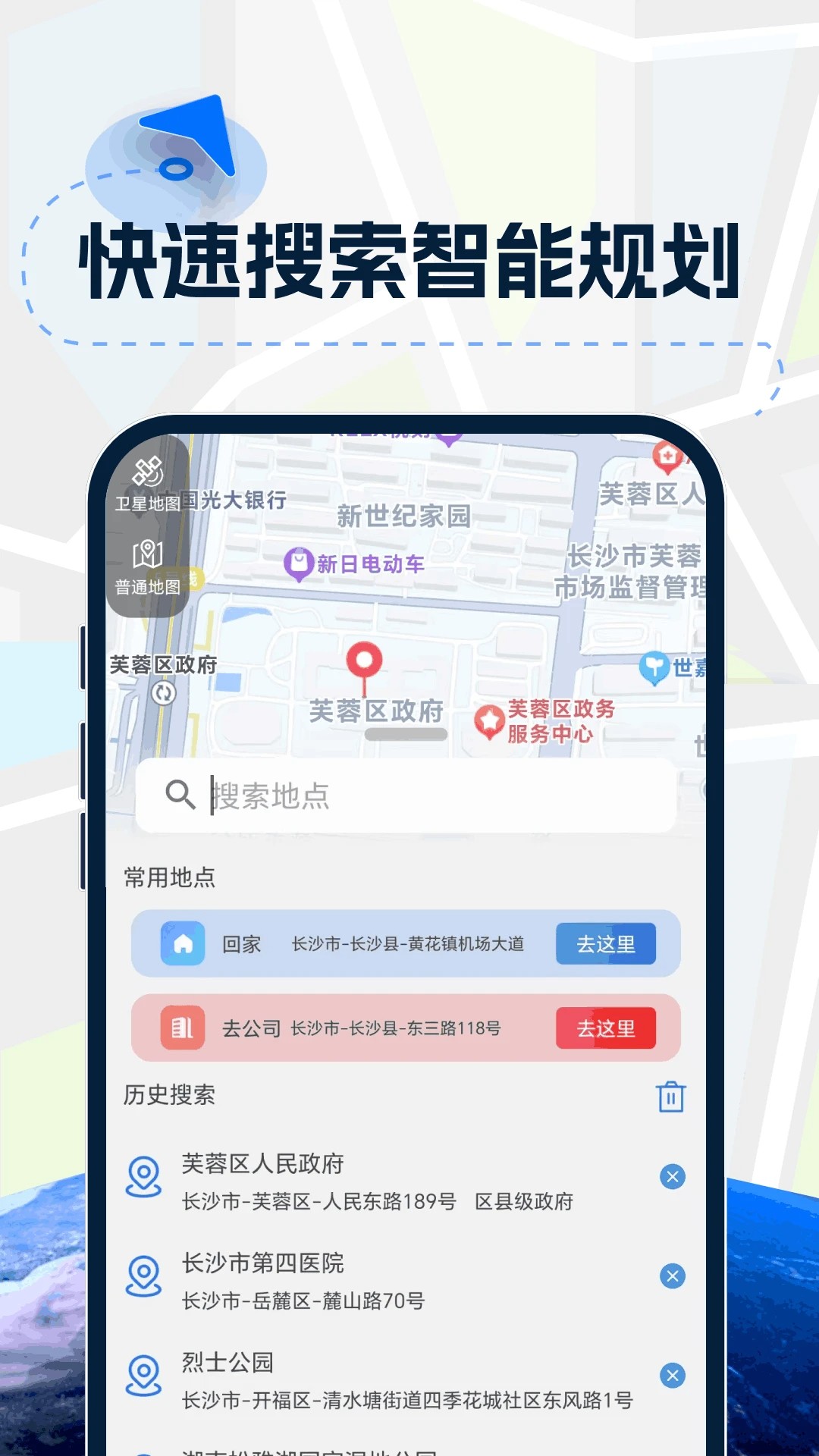 3Dʵ嵼 v1.0.2
