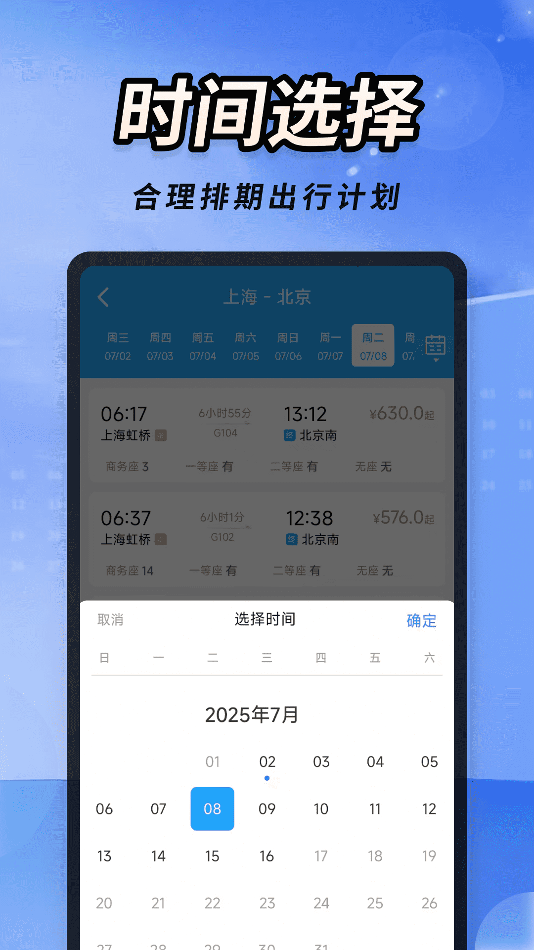 𳵸Ʊܼ v1.0.2